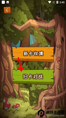 ���Ƕ�����������app����