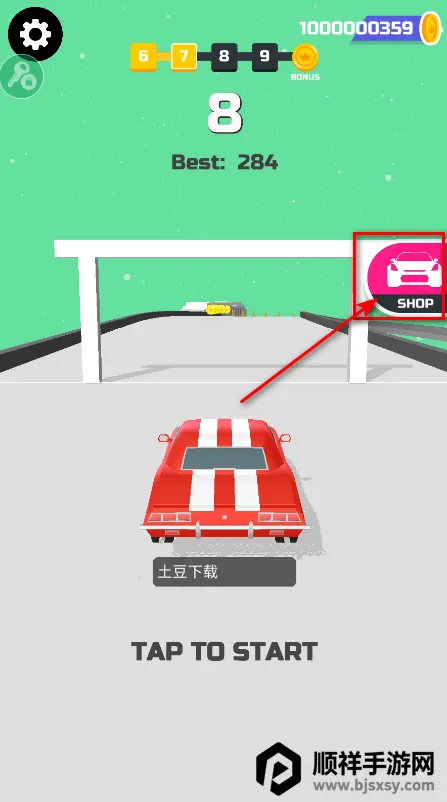 ����Ư��MOD�˵�