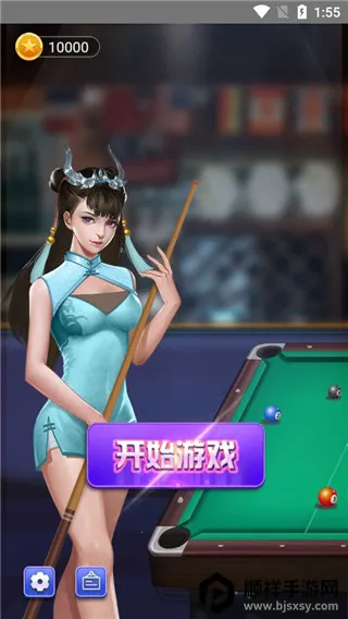 ���������ƽ������