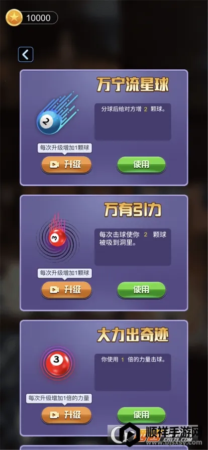 ���������ƽ������