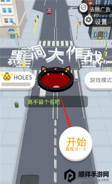 �ڶ�����ս�ƽ�����ò˵�