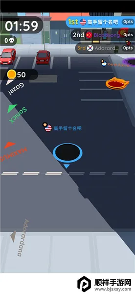 �ڶ�����ս�ƽ�����ò˵�