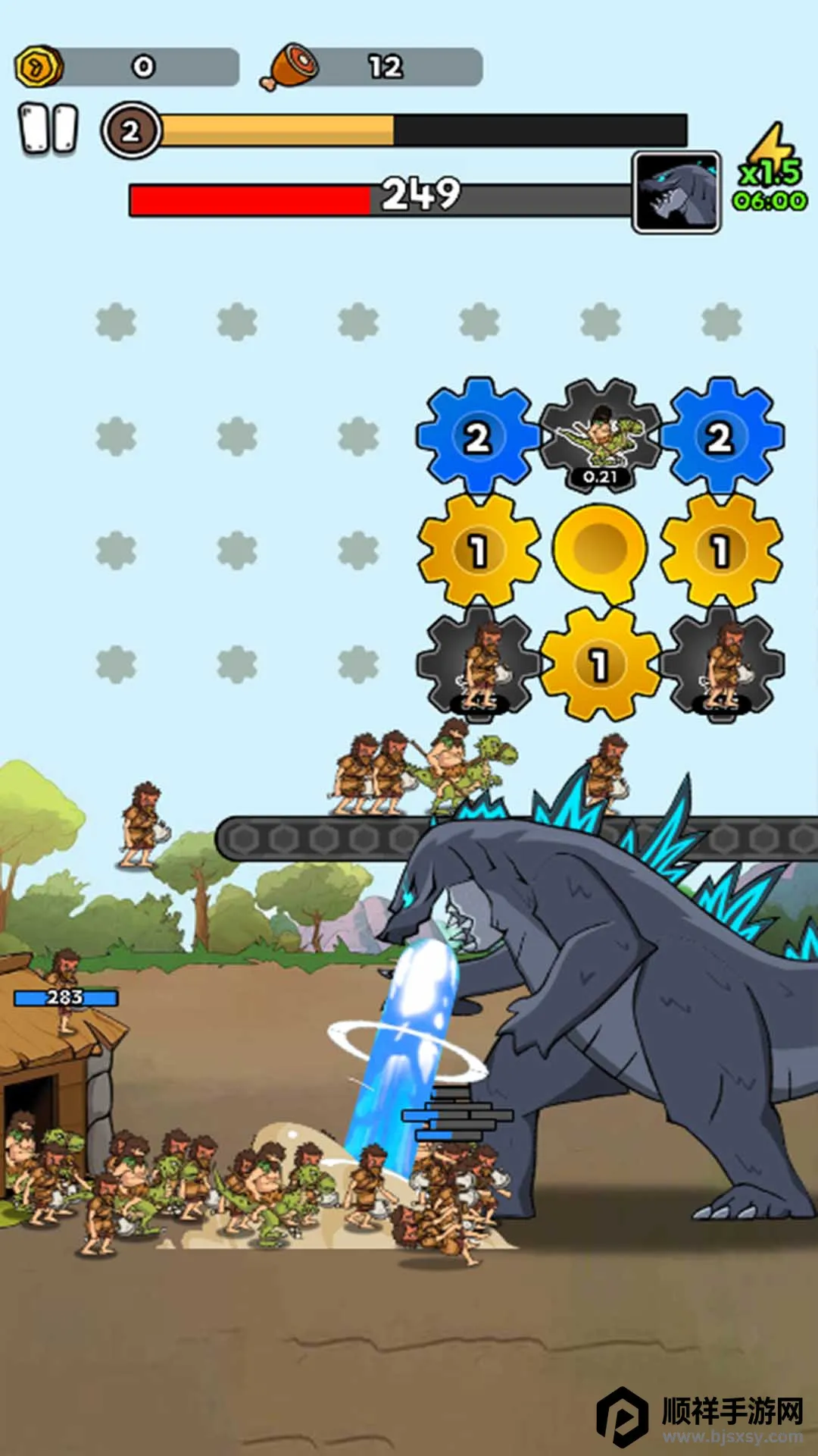 ����ս������ʷ 2026�ٷ����°汾