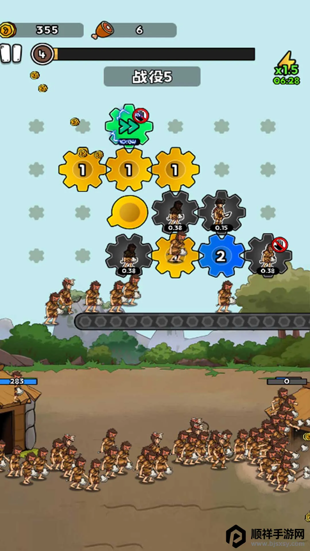 ����ս������ʷ 2026�ٷ����°汾