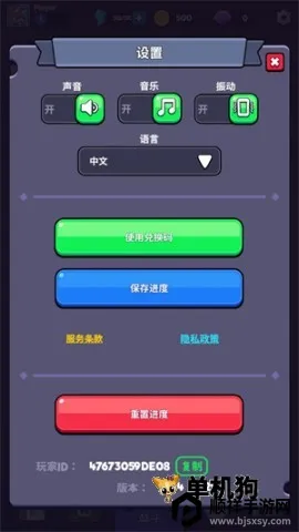 ���������ڹ�