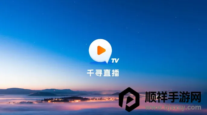 ǧѰtv�����ƽ�� 1.9.10