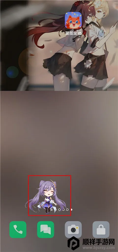 ͼͼ������Ѱ�