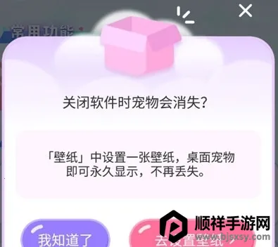 ͼͼ������Ѱ�
