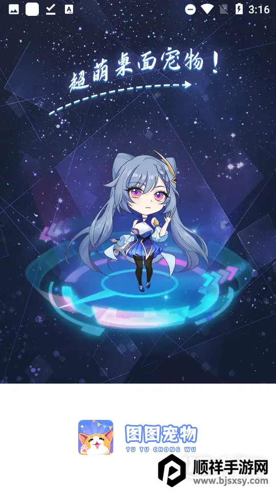 ͼͼ������Ѱ�