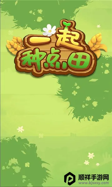 һ���ֵ���2026�ٷ����°汾