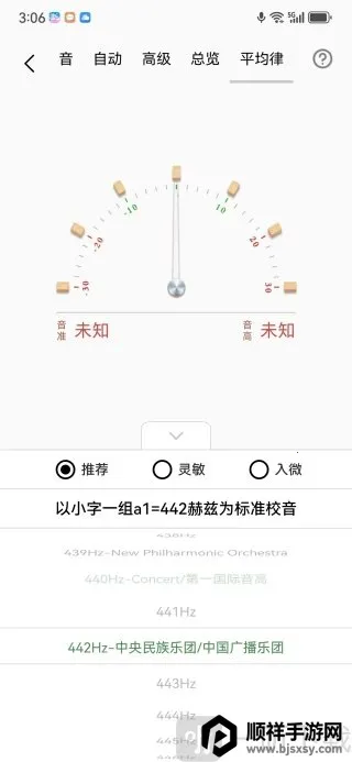 �����������׿���ֻ���