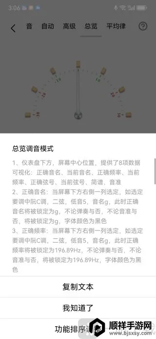 �����������׿���ֻ���