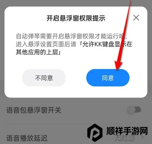 kk�����ƽ��