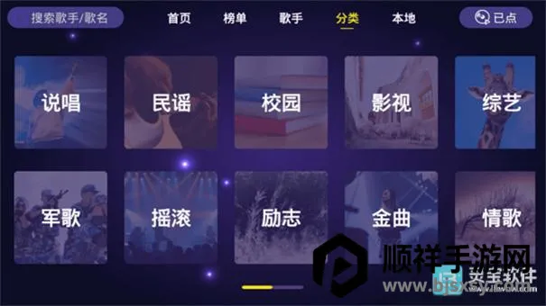 ��ͥktv���������ֻ���