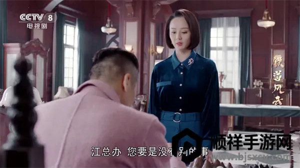 fmӰ�����ð�