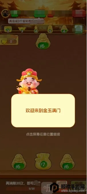 �������Ű�׿���ֻ���