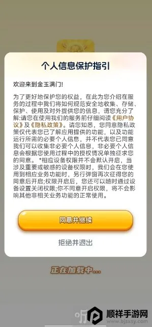 �������Ű�׿���ֻ���
