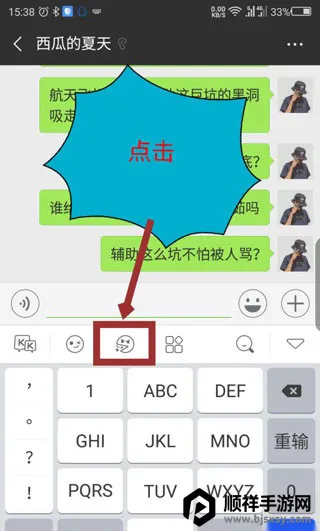 kk���̹ٷ�����