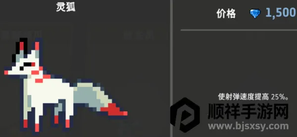 地牢杀手国际服 地牢杀手国际服