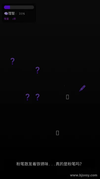 ��У��Ļ���(�ֲ�������Ϸ)