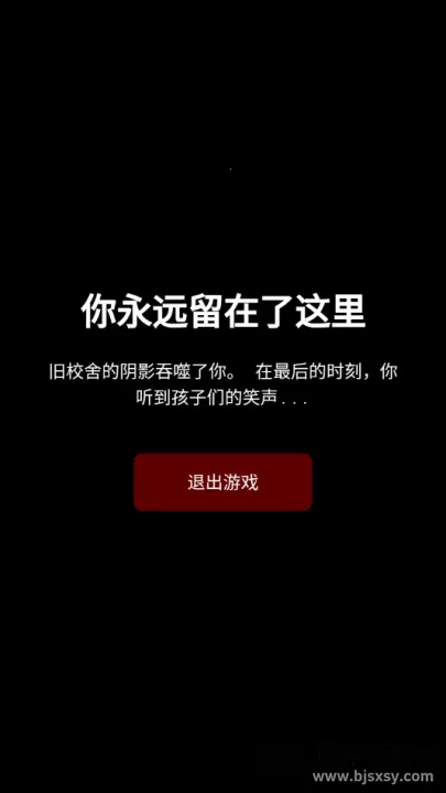 ��У��Ļ���(�ֲ�������Ϸ)