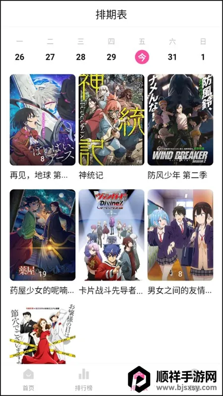 Ѽ��Ѽ��1.2.1�汾