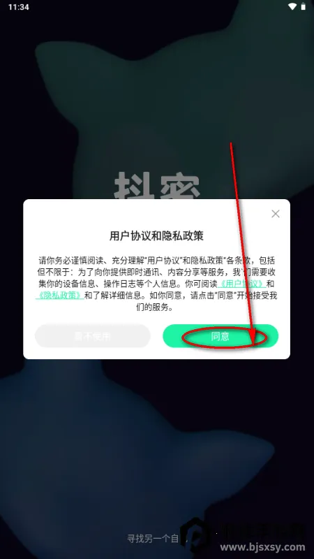 ����app����