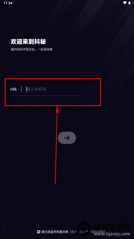 ����app����
