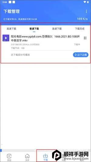 �������ж��޵кƿ�����