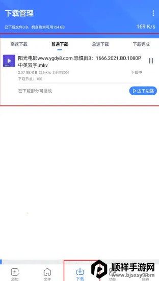 �������ж��޵кƿ�����