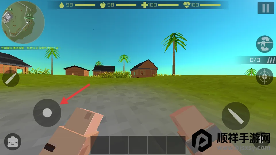 ��ʬ�������������ƽ��