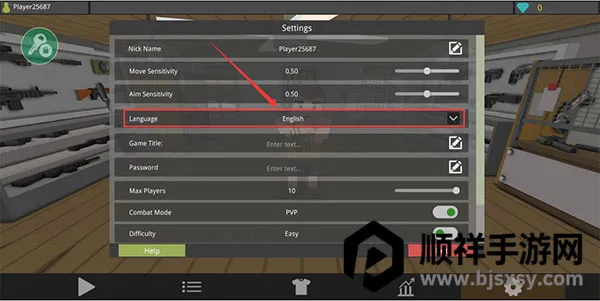 ��ʬ�������������ƽ��