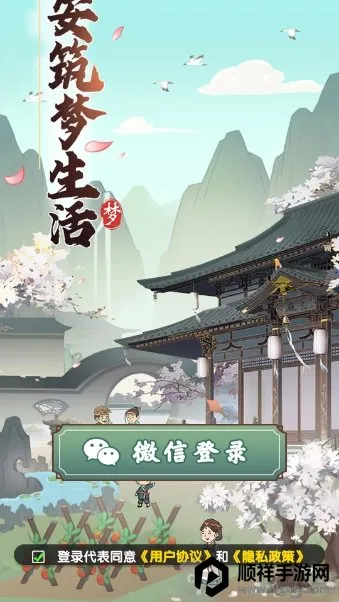 �����������������ֻ���