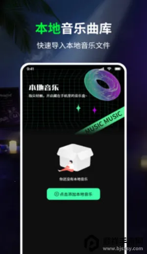 ���������(�����������)