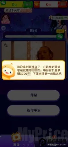 ��������(�¸�������Ϸ)