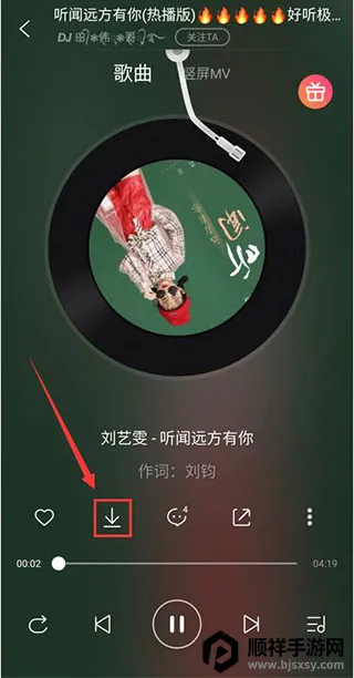 dj����������