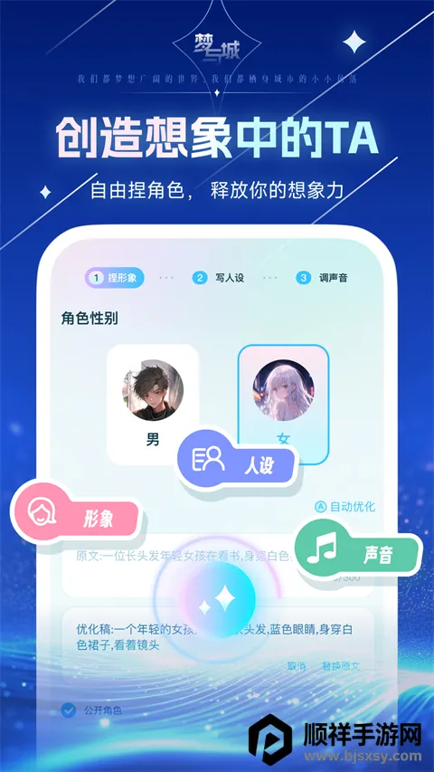 ���Լ��ֻ�����