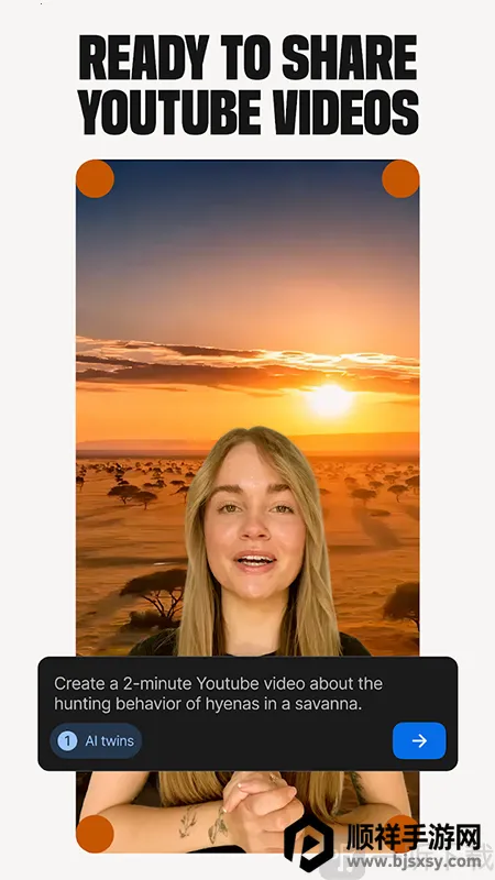 InVideo AI(视频剪辑软件) InVideo AI(视频剪辑软件)