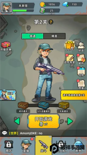 ������ʬǰ��1.03�ڹ���