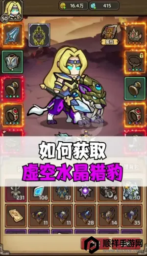 ħ��������(ħ������ս����Ϸ)