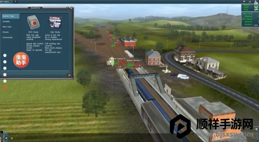 LXFģ���12(ģ��𳵼�ʻ��Ϸ)