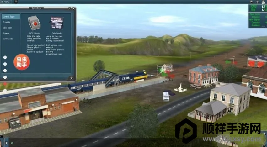 LXFģ���12(ģ��𳵼�ʻ��Ϸ)