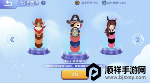 ̰���߽������ƽ������