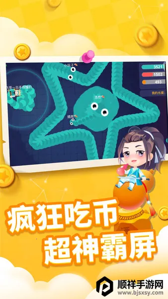 ̰���߽������ƽ������