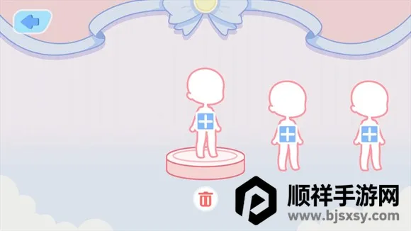 口袋人生世界app正版下载 口袋人生世界app正版下载