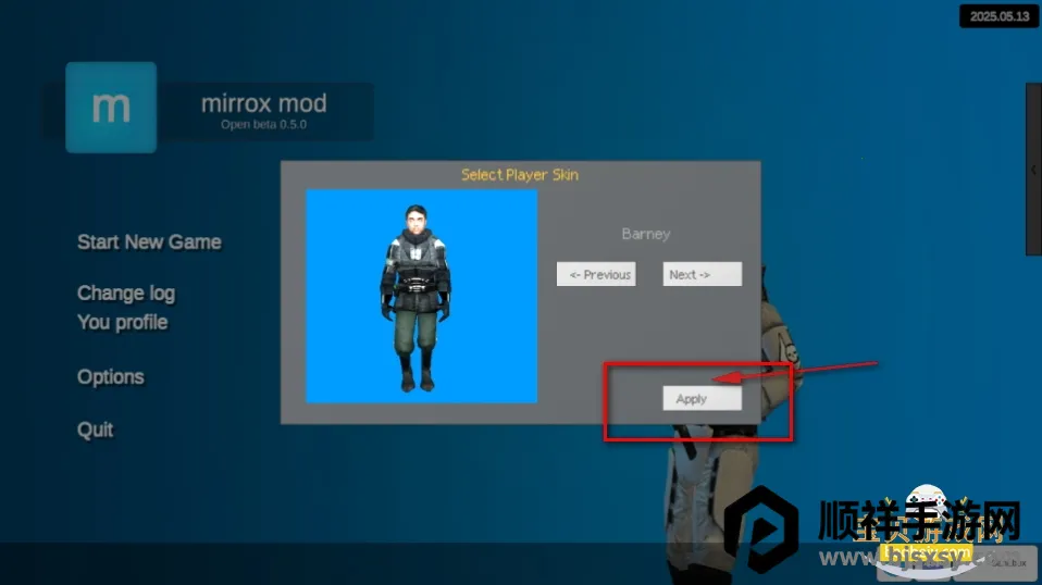 MirroX模组9.0 MirroX模组9.0