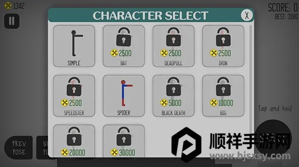 Ū����������޽�Ұ�����