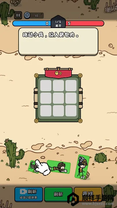 �ϸ�����С��Ϸ�ƽ�