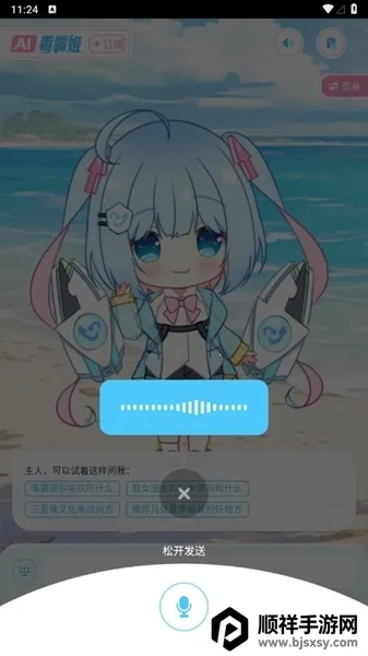 ���Լ������⸶�Ѱ�����
