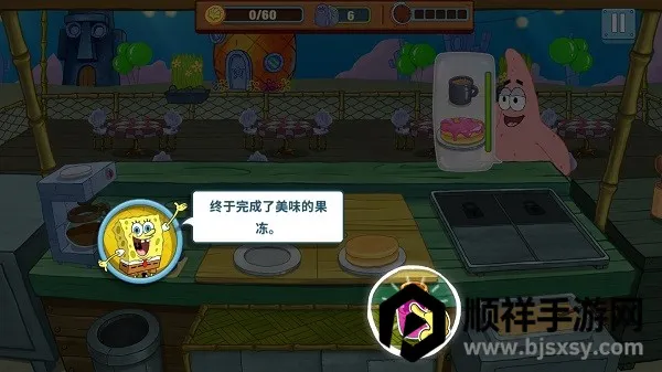 ���౦������з�������İ�����